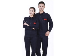 泸水JYT0534 (藏蓝)